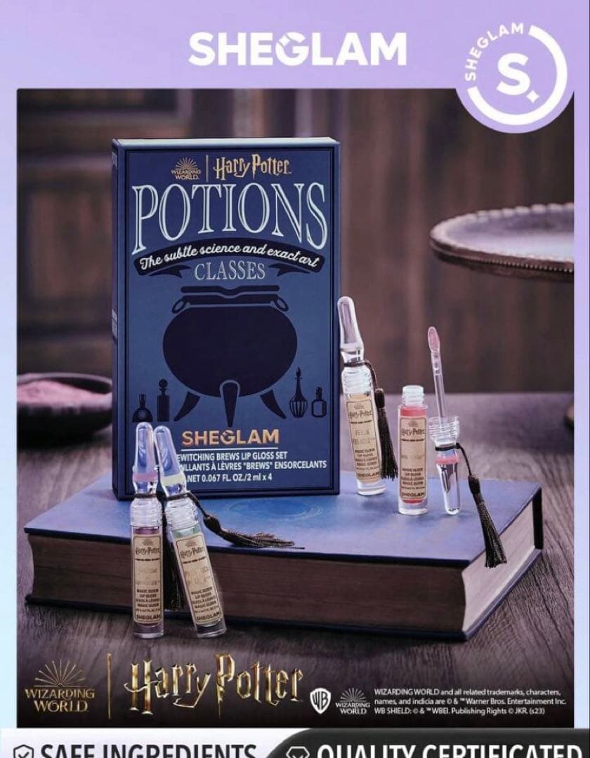 新品未開封 SHEIN SHEGLAM ハリーポッターコスメ フルセット - メルカリ
