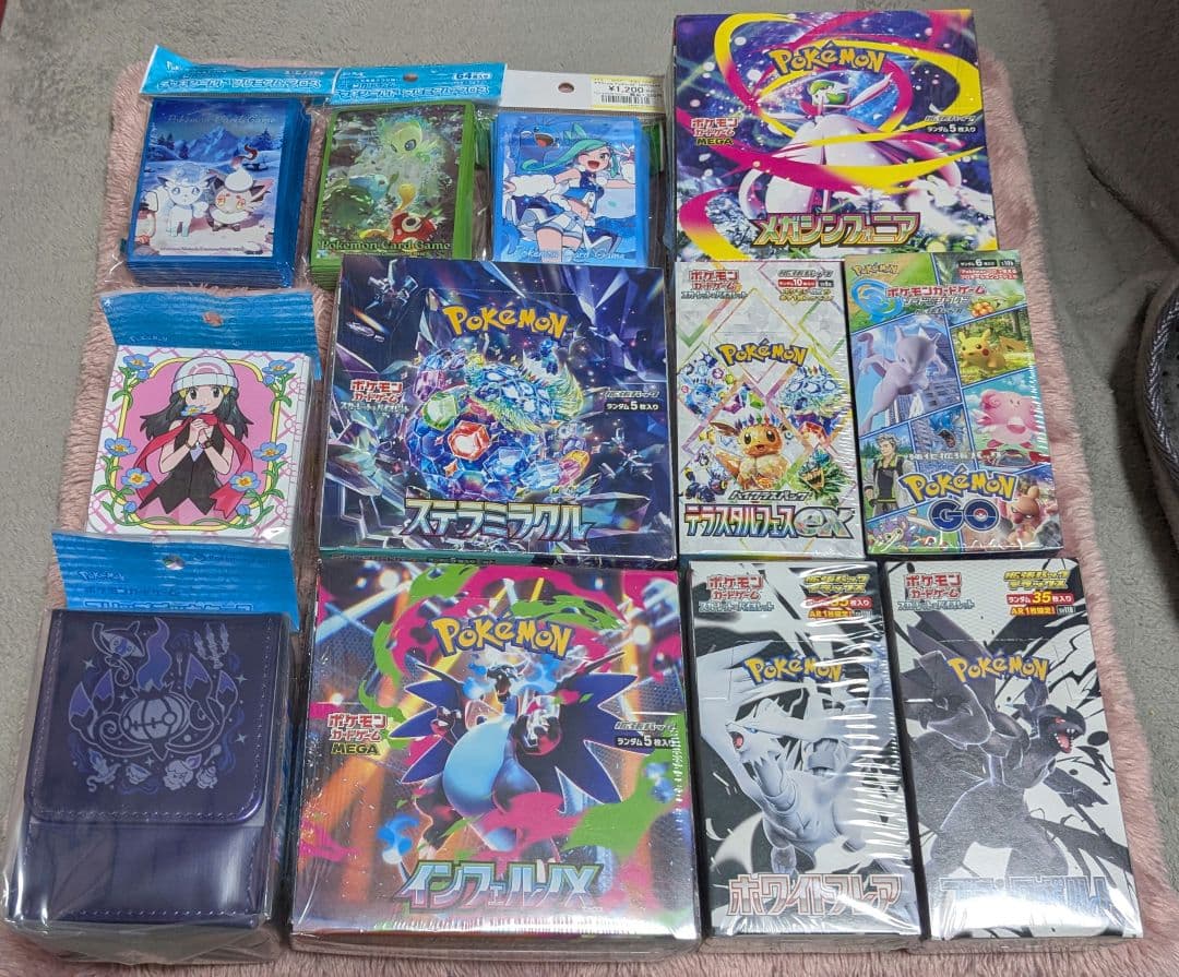 その他 syan Shane Lowry on the new Srixon ZX Mk II line (fairway wood, utility