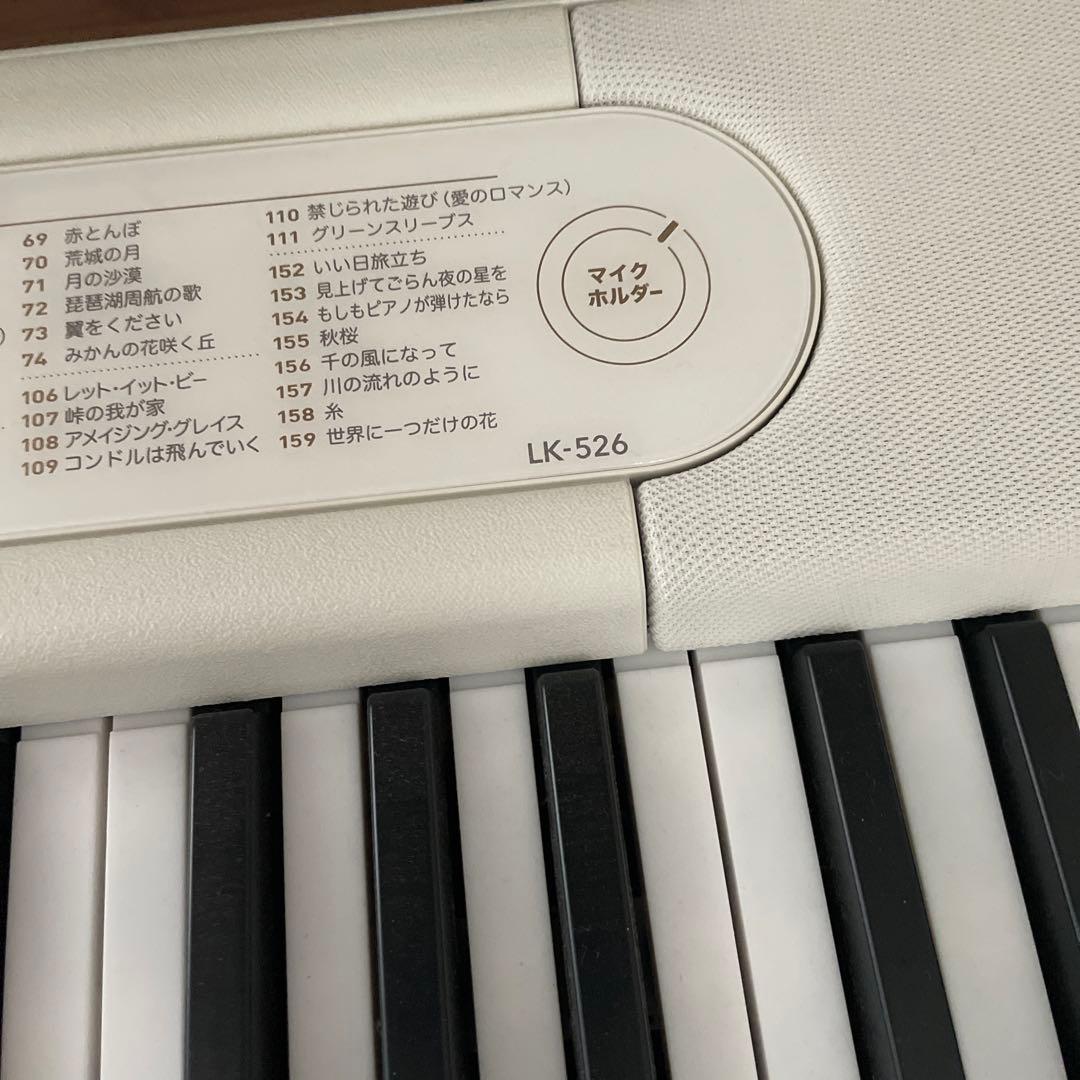 CASIO カシオ 61鍵盤 光ナビゲーションキーボード LK-526 - メルカリ