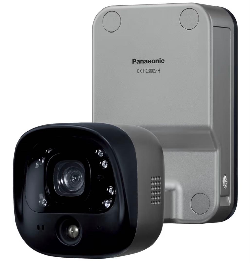 Panasonic ホームネットワークシステム KX-HC300S-H ホームネットワークシステム「スマ＠ホーム システム」全4機種を発売