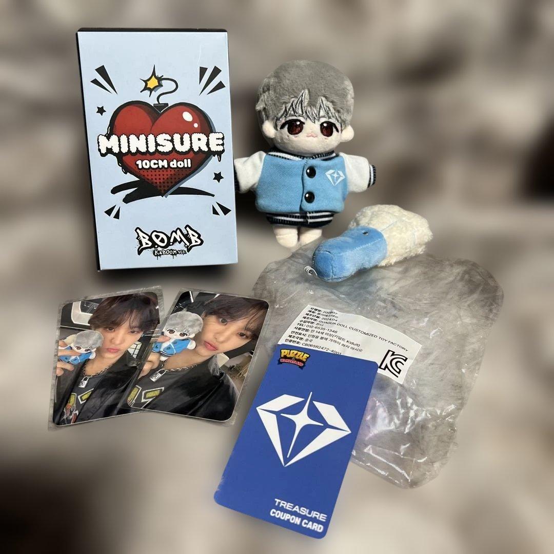 TREASURE ジフン ぬいぐるみ ヌイ10cm minisure ミニジャー - メルカリ