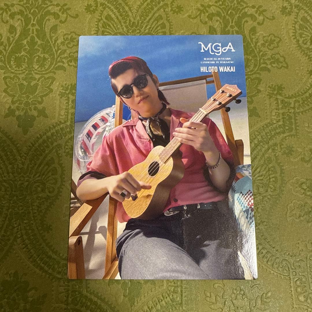 Mrs. GREEN APPLE フォトカード 若井滉斗 - メルカリ