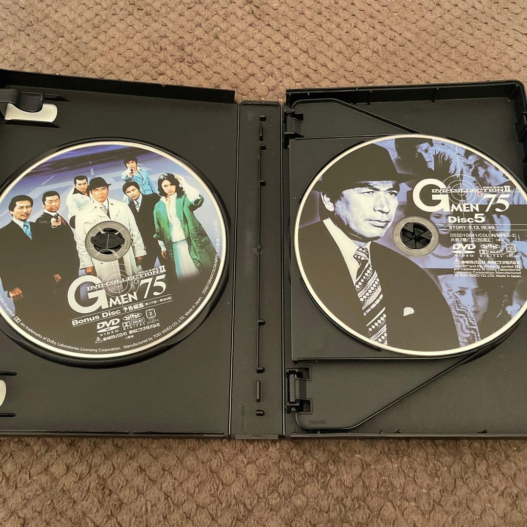 G MEN´75 DVD-COLLECTION Ⅱ〈初回生産限定・5枚組〉