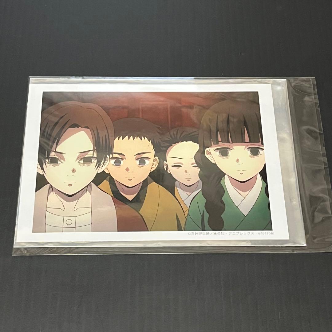 鬼滅の刃 場面写ブロマイドくじ 無限列車編 2話 結核の青年 新品未使用
