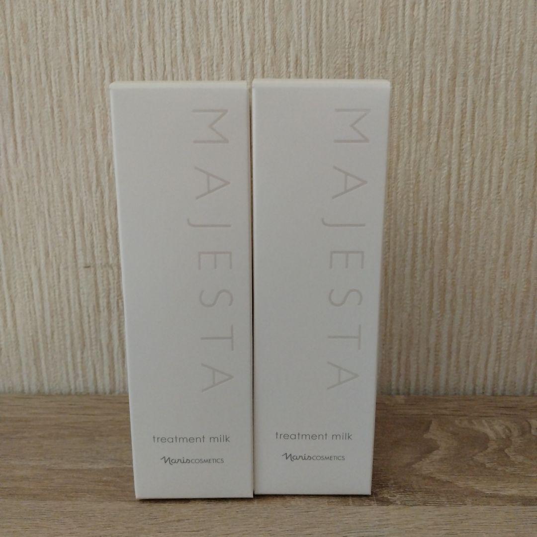 ナリス化粧品　マジェスタ　トリートメントミルク２本 Amazon | ナリス マジェスタ トリートメントミルク(80ml) | ナリス