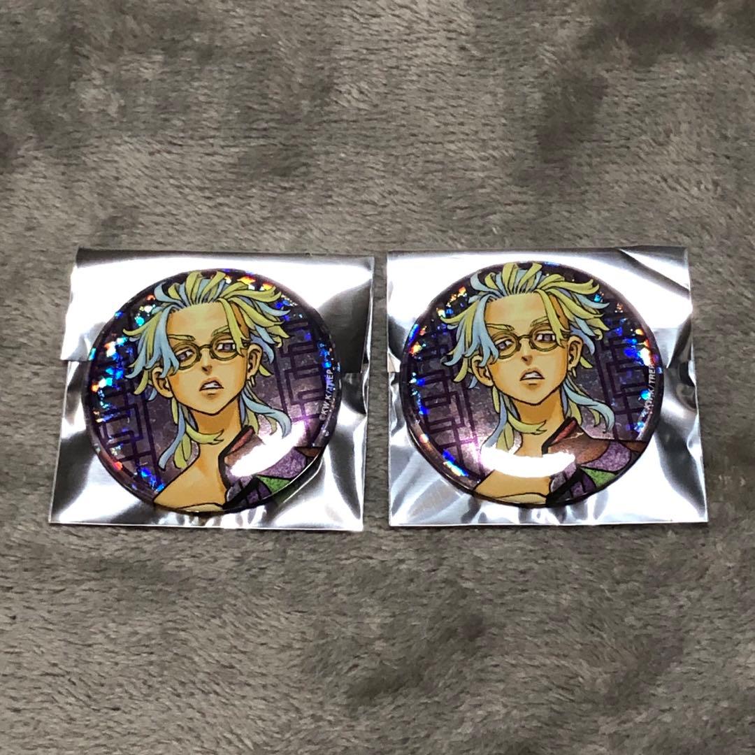 東京卍リベンジャーズ 新体験展 灰谷竜胆 缶バッジ セット - メルカリ