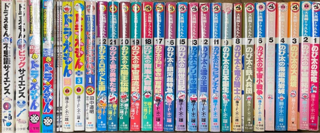 ⭐️希少、初版本多数⭐️ドラえもん　ザドラえもんズ、大長編 Yahoo!オークション -「ドラえもん 初版 1」の落札相場・落札価格