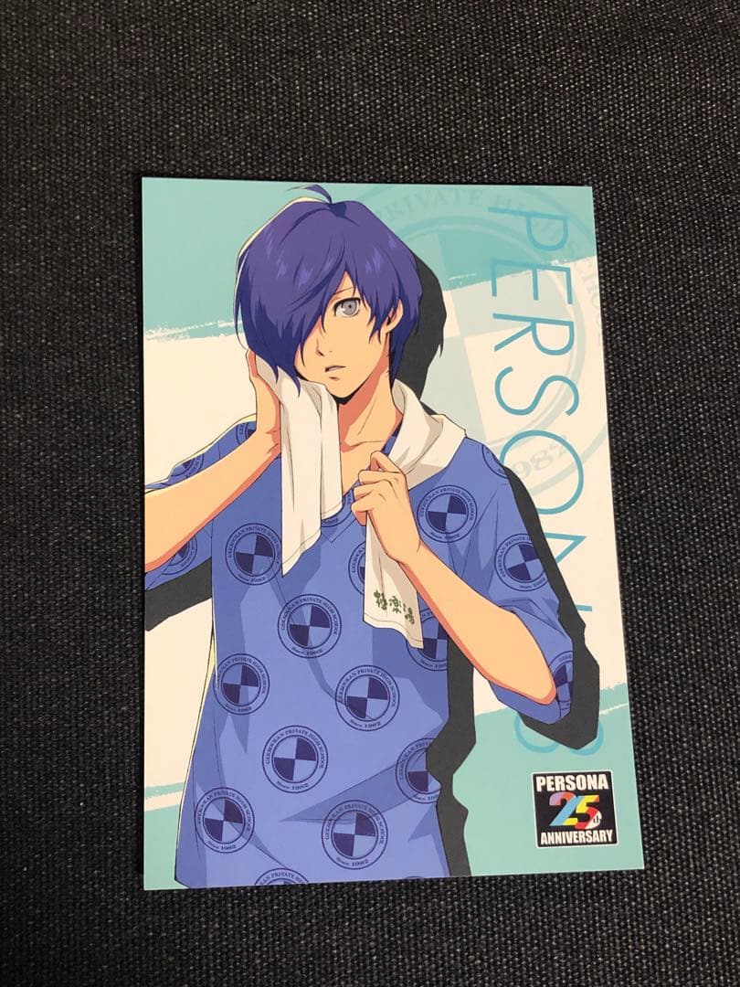 ペルソナ3 極楽湯 男主人公 キタロー - メルカリ