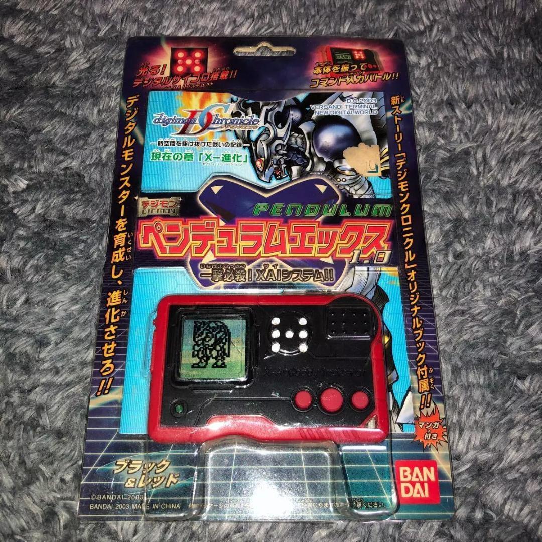 【新品未開封】デジモンペンデュラム X Ver.1.0 レッド ブラック 動作品】デジモンペンデュラムX ver1.0 レッド ブラック - メルカリ