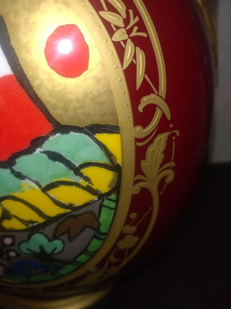 ノリタケ 片岡球子 赤富士辰砂花瓶 - メルカリ