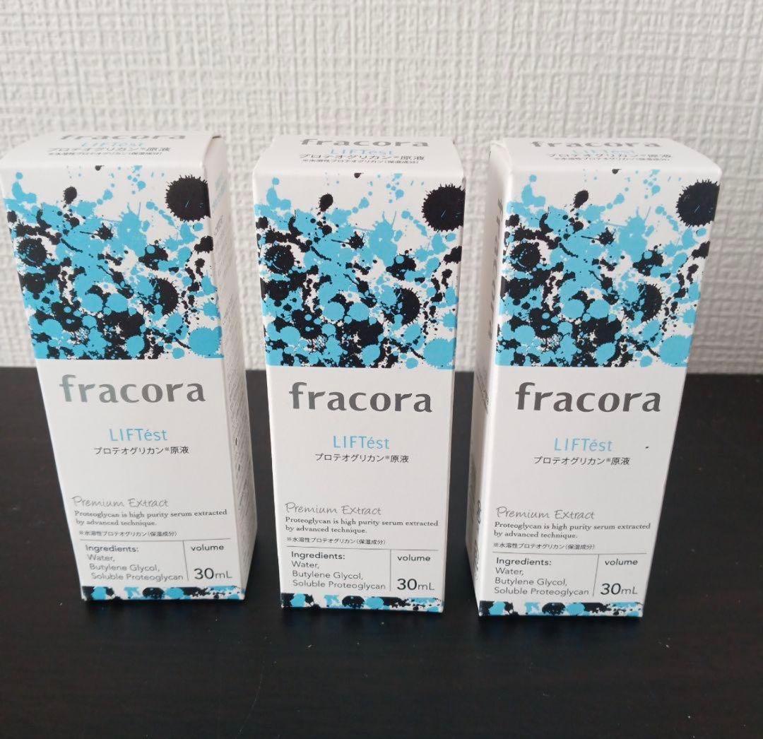 fracora フラコラ 美容液 プロテオグリカン原液 30mL 3本セット - メルカリ