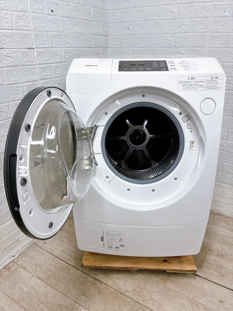 B02051 トウシバ 9.0kg ドラム式洗濯機 大型 小型 一人暮らし