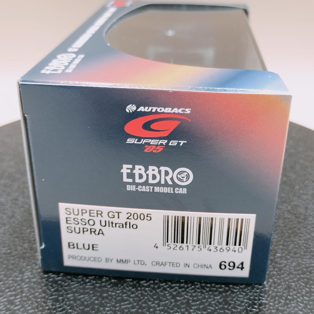 1/43 エブロ スープラ ESSO サイン入り 2005 脇阪寿一 飯田彰 - メルカリ