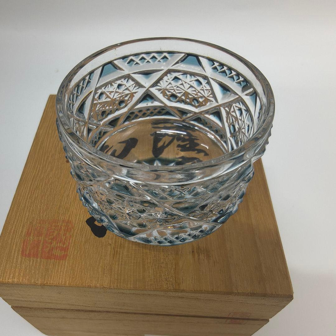薩摩切子 カメイガラス KAMEI GLASS ぐい呑み 木箱 - メルカリ