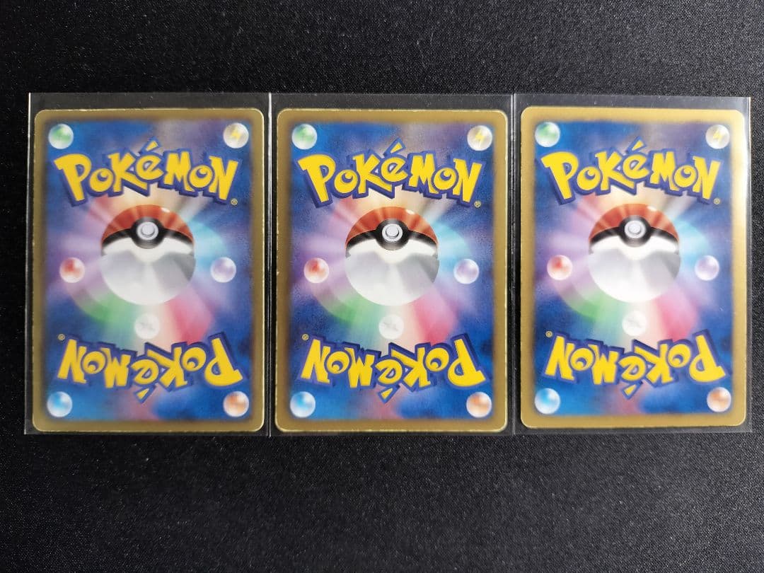 ポケモンフェア アピタ ミジュマル ポカブ ツタージャ プロモ - メルカリ