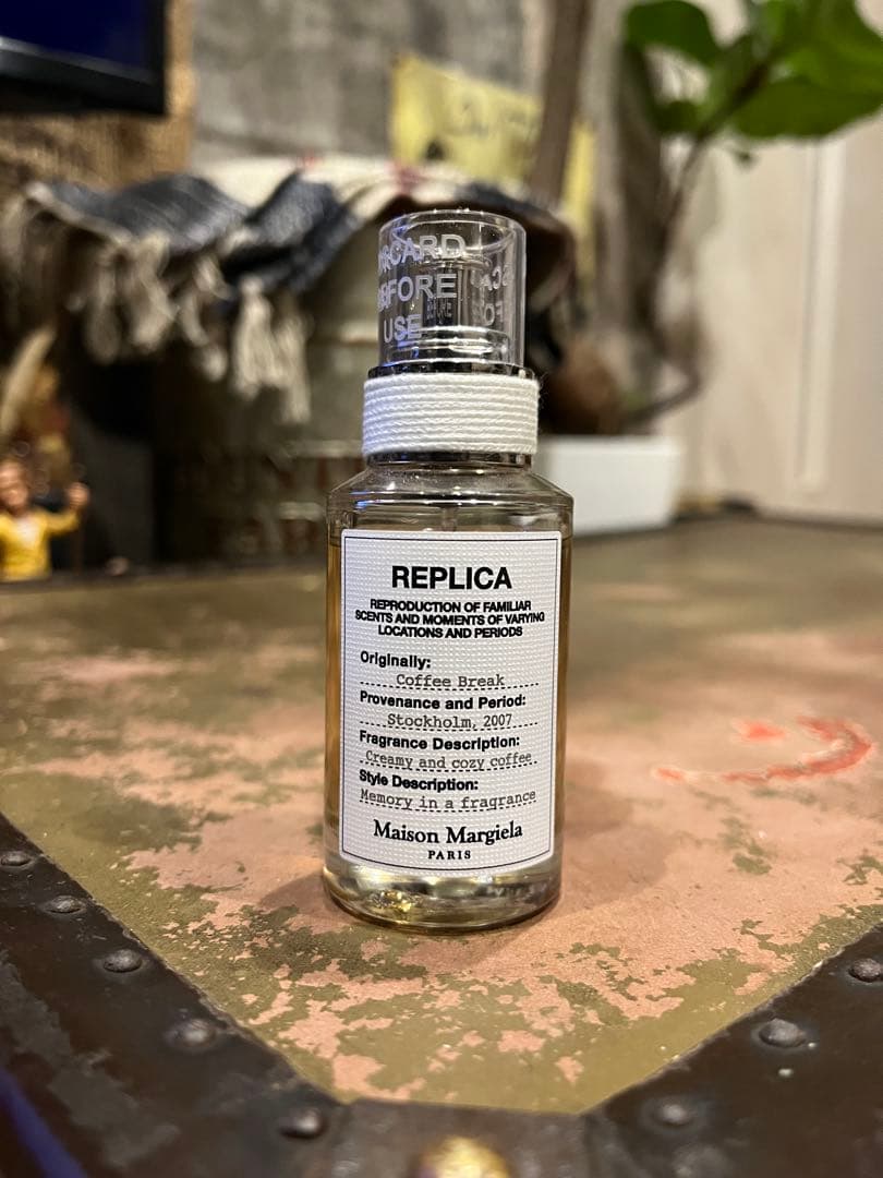 メゾン マルジェラ 正規品(住所付) コーヒーブレイク 30ml 香水 Amazon | メゾン マルジェラ Maison Margiela レプリカ コーヒー