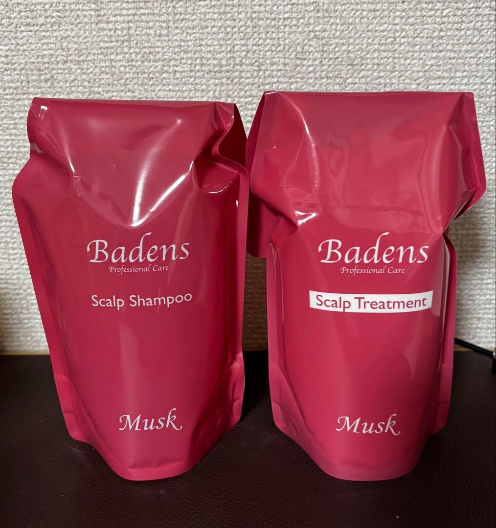 バーデンスシャンプートリートメントセット 新品未開封☆ - メルカリ