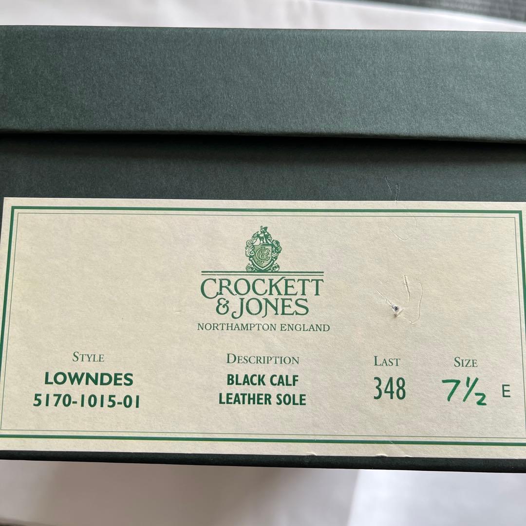 Crockett & JonesのLOUNDES（ロウンズ）7.5E