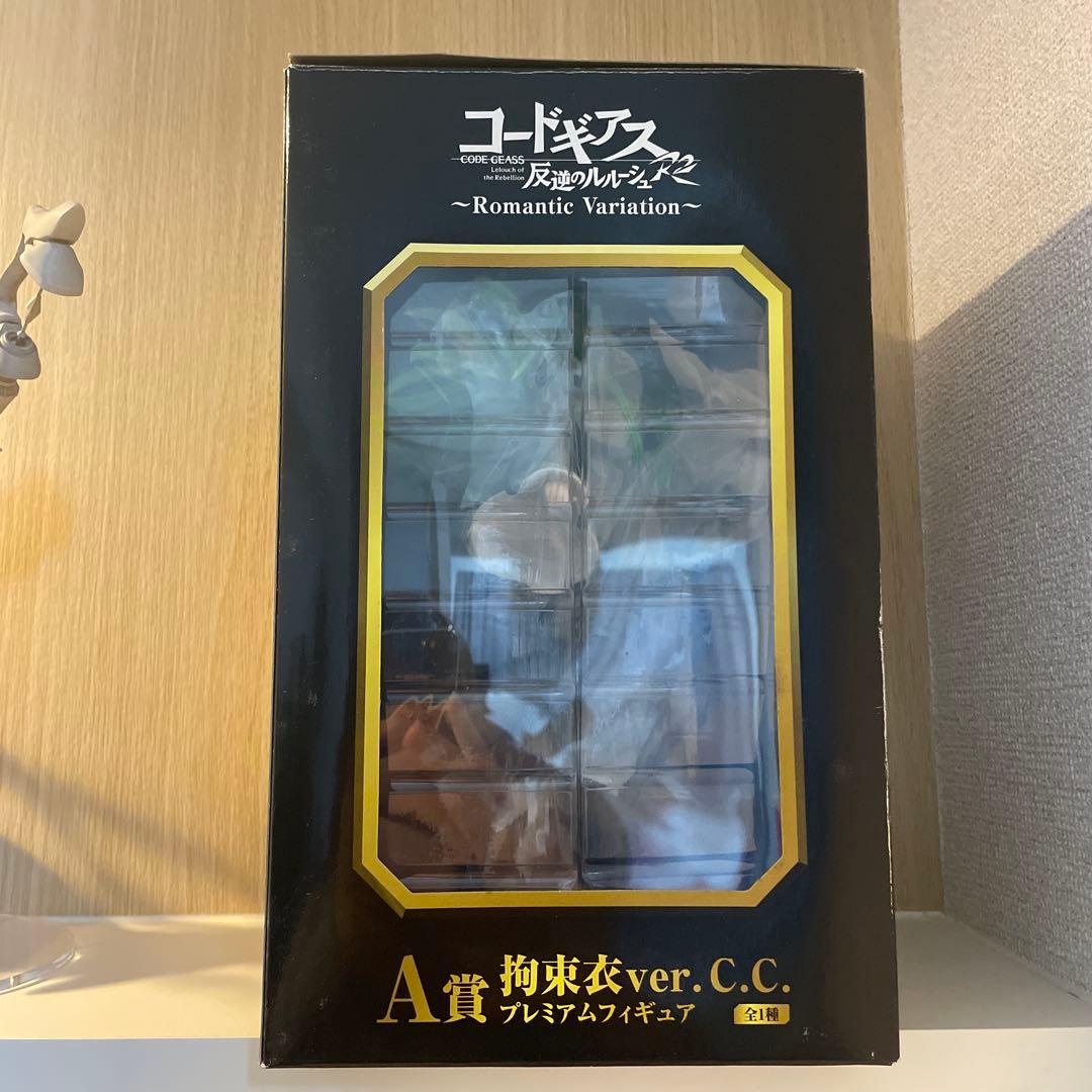 一番くじpremium コードギアスR2 拘束衣ver C.C. A賞 箱有り - メルカリ
