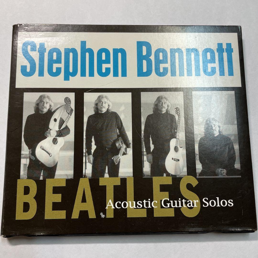 ビートルズ スティーブンベネット Paul McBeth Fly Dye Z Hades - Discraft Discs - Distance Driver