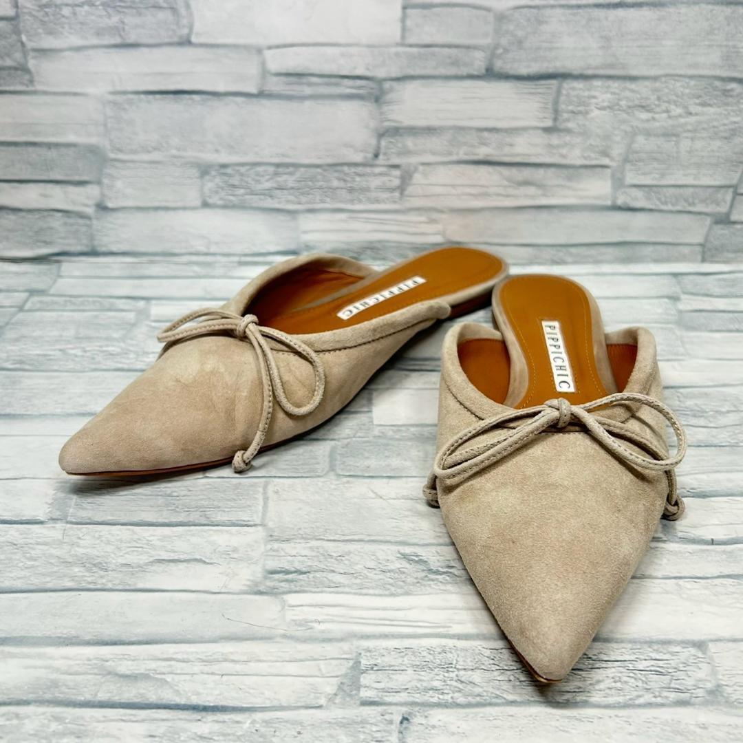 【美品】PIPPICHIC　REMY　ミュール　ベージュ　ポインテッドトゥ PIPPICHIC】 REMY フラットミュール(38)