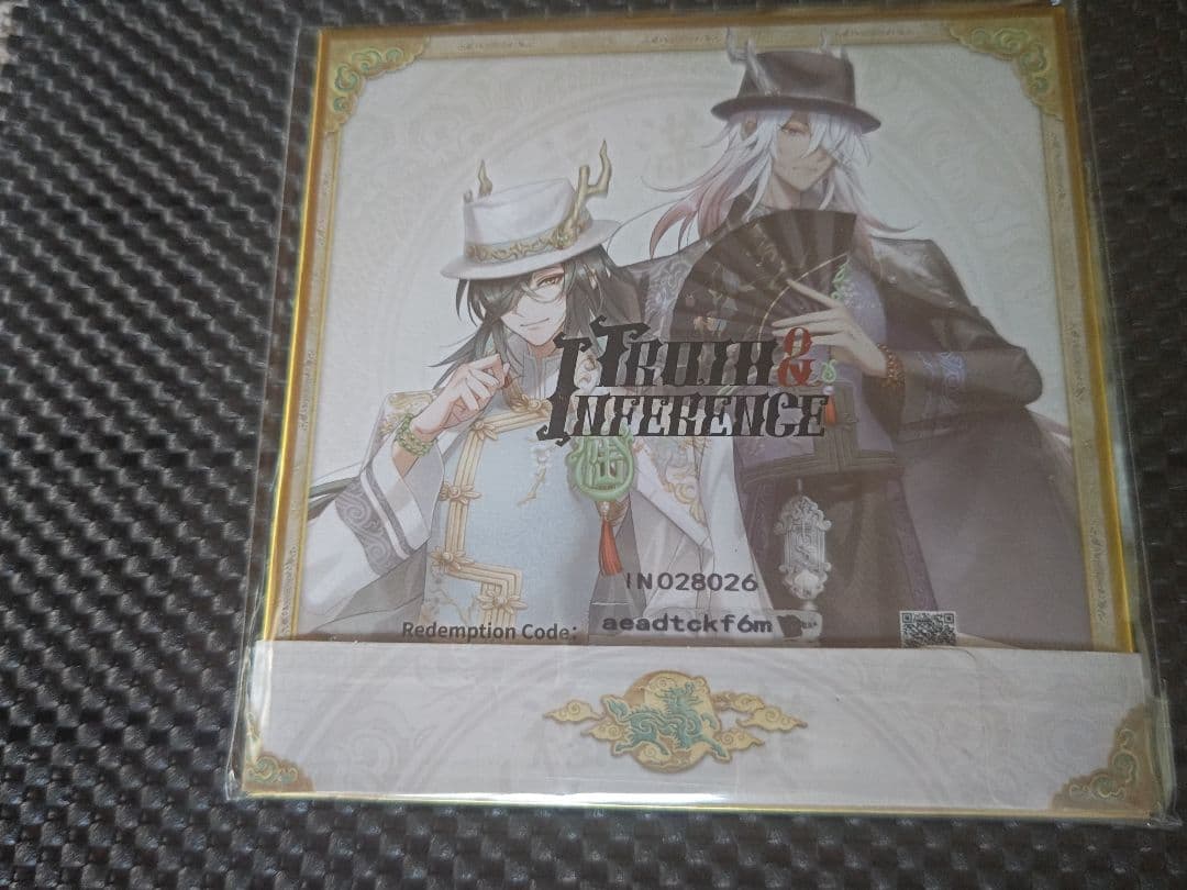 第五人格 オフラインパック 白黒無常 色紙(コード使用済み) - メルカリ