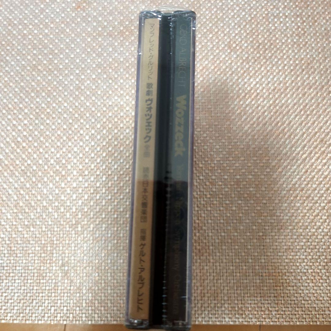 非売品】M.グルリット 歌劇ヴォツェック全曲 読売日本交響楽団