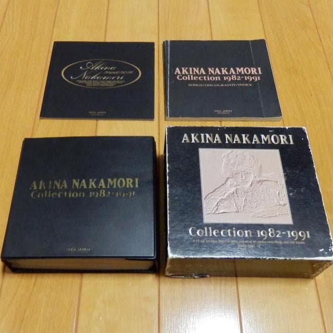 ★２８２曲❤️１６枚組❤️中森明菜コレクション1982-1991★生産限定CD Amazon.co.jp: リプリーズ・パーフェクト・コレクション1982~1991