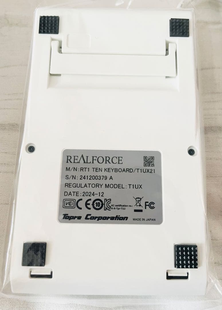REALFORCE RT1 テンキー ホワイト 静電容量無接点 - メルカリ