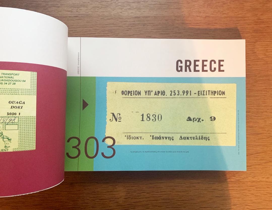 初版 Carouschka's Tickets チケット グラフィック デザイン - メルカリ