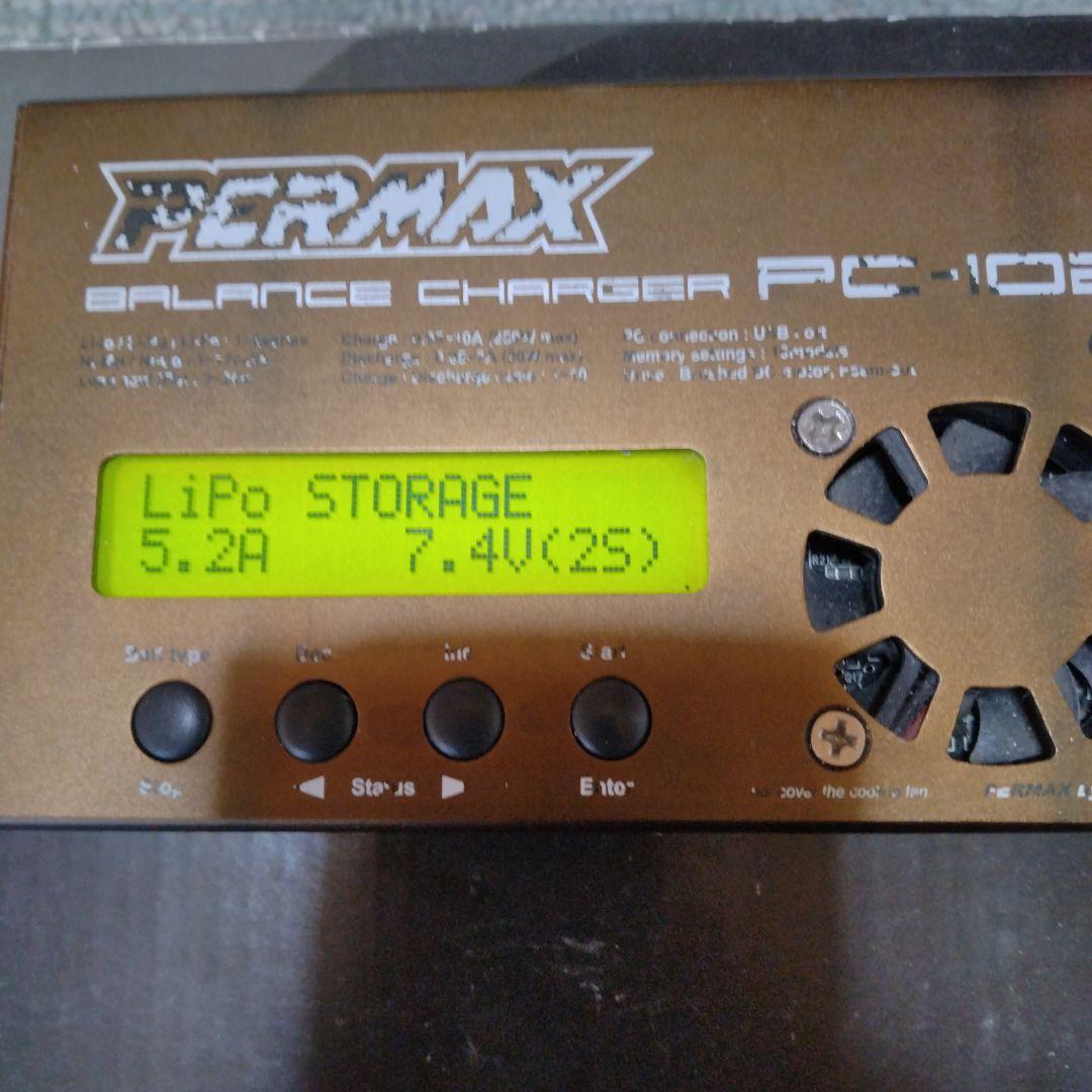 カワダ 106B系 充放電器