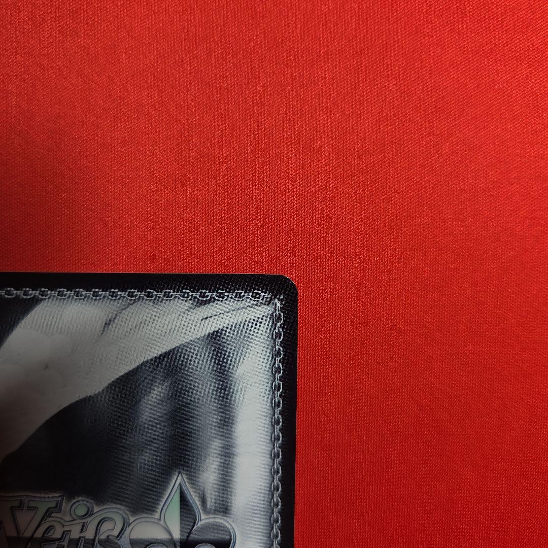 ヴァイスシュヴァルツ 高松燈 SP 中国版限定イラスト - メルカリ