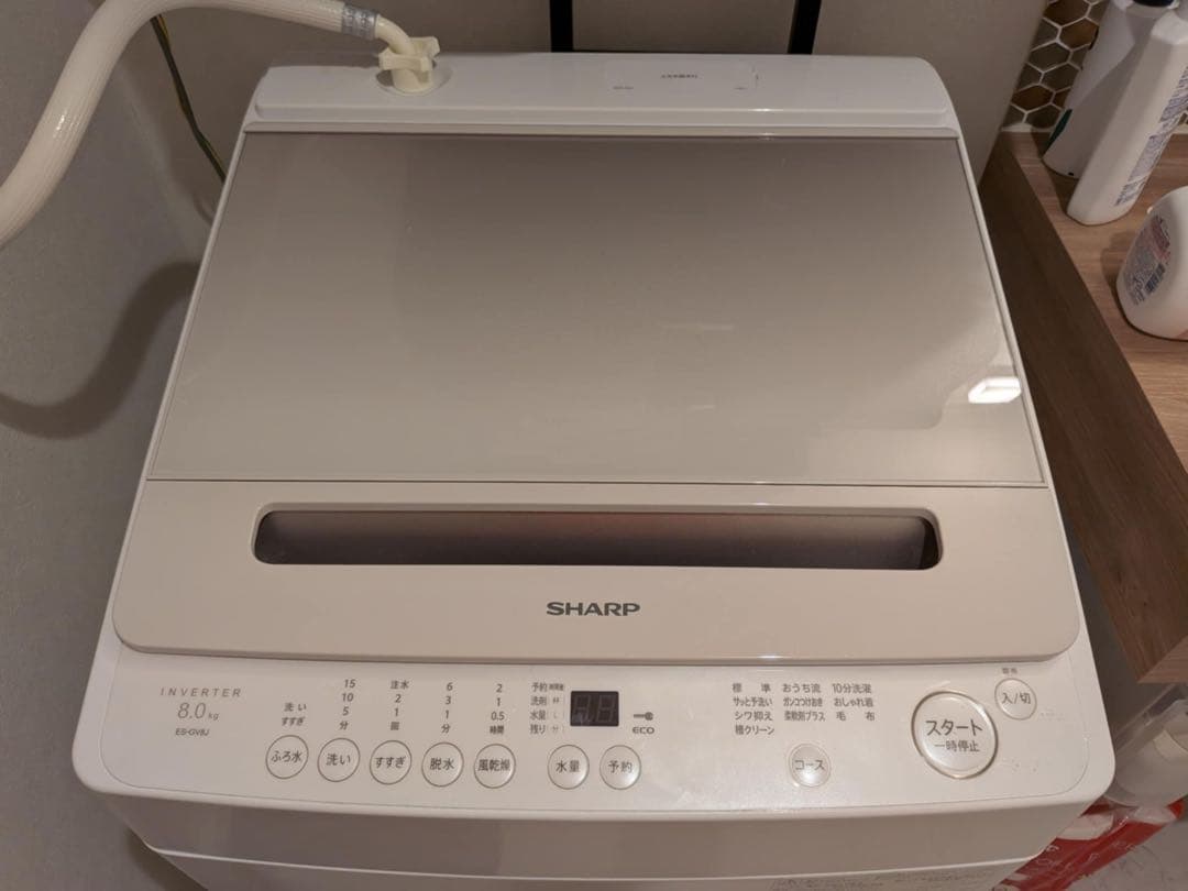 【極美品・安心の2024年製】SHARP インバーター洗濯機 8.0kg