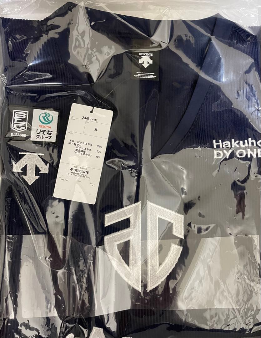 新品 アルティーリ千葉 黒川虎徹選手 #3 24-25オーセンティックユニ XL