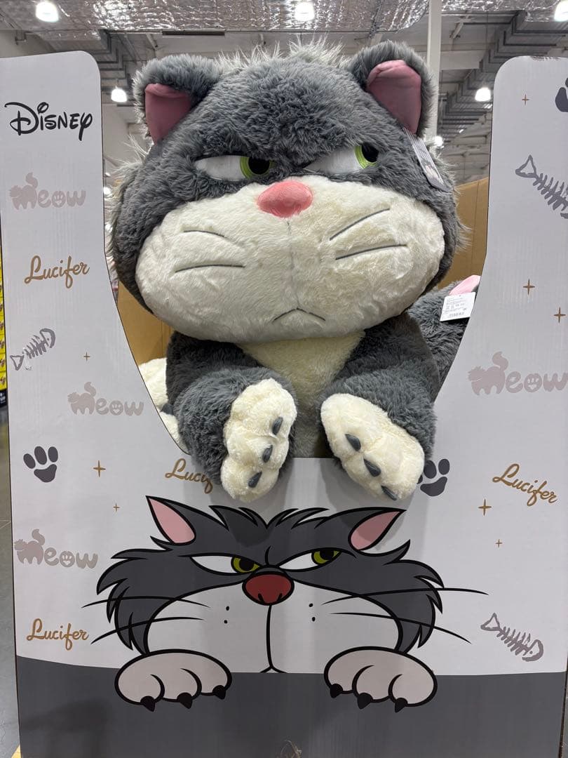 コストコルシファー 特大ぬいぐるみ 約80cm - メルカリ