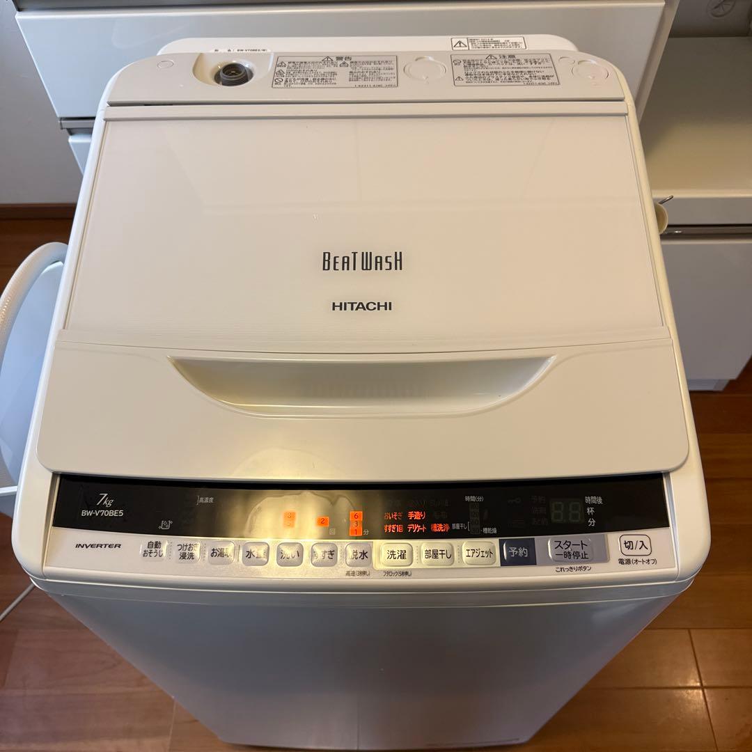 美品】HITACHI 日立 洗濯機 BW-V70BE5形 2018年製 - メルカリ
