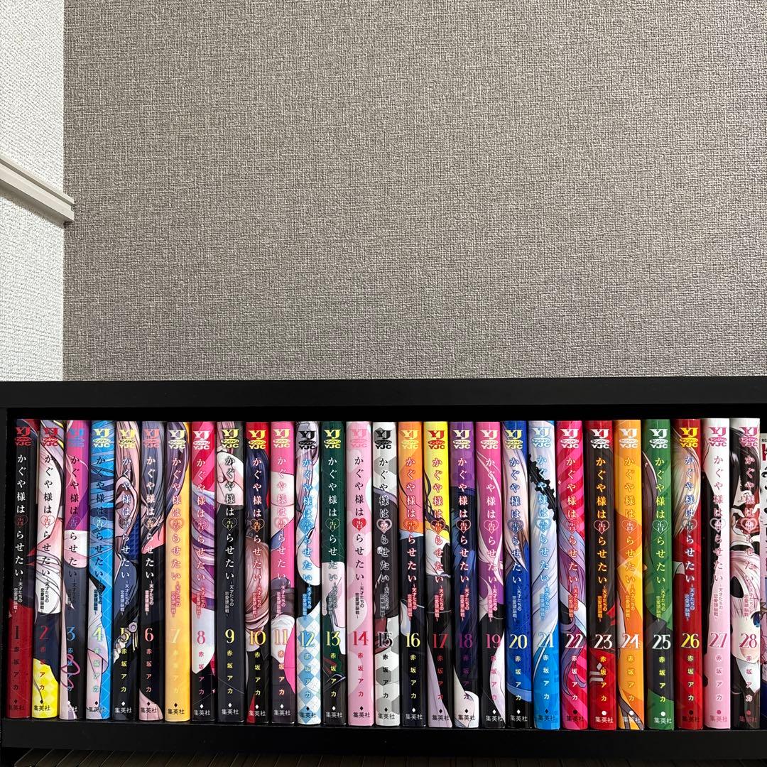 かぐや様は告らせたい 全28巻セット - メルカリ