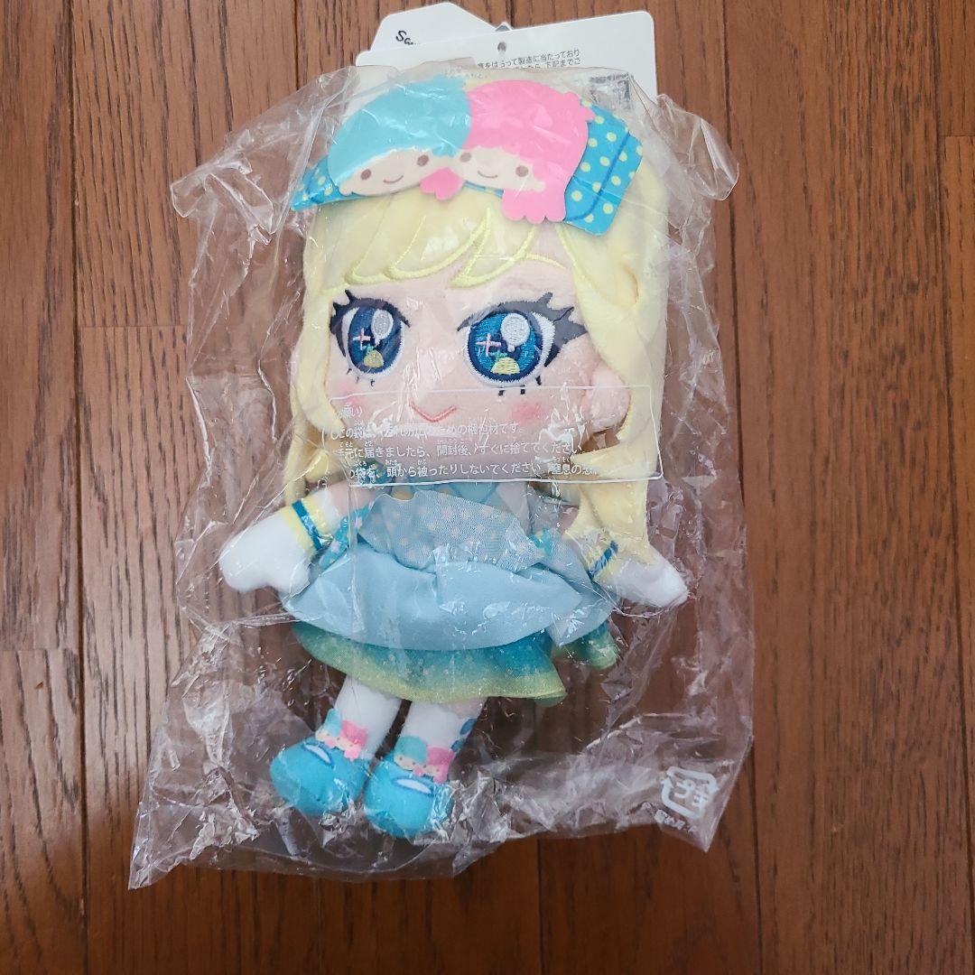 ひみつのアイプリ ぬいぐるみ3個セット No.191 - メルカリ