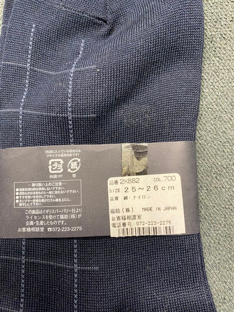 BURBERRY チェック柄ソックス 25-26cm - メルカリ