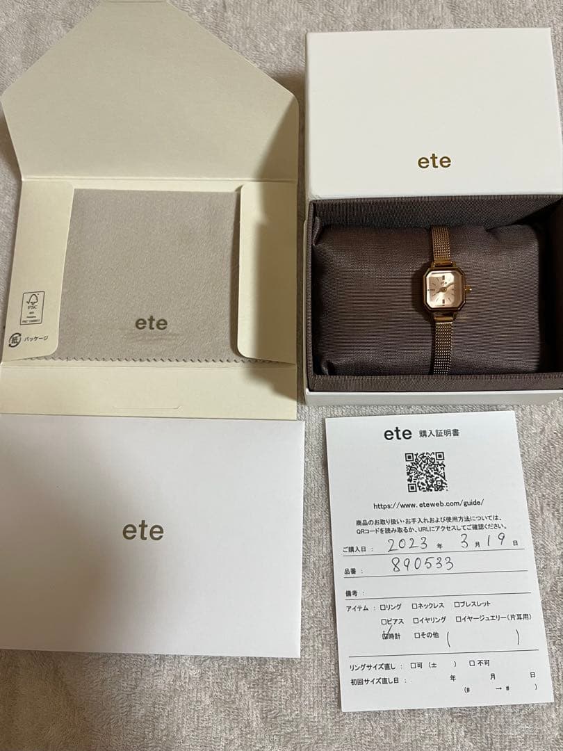 ete ウォッチ オクタゴンフェイス ダイヤモンド　ピンクゴールド ete｜ウォッチ オクタゴンフェイス ダイヤモンド | Rakuten Fashion