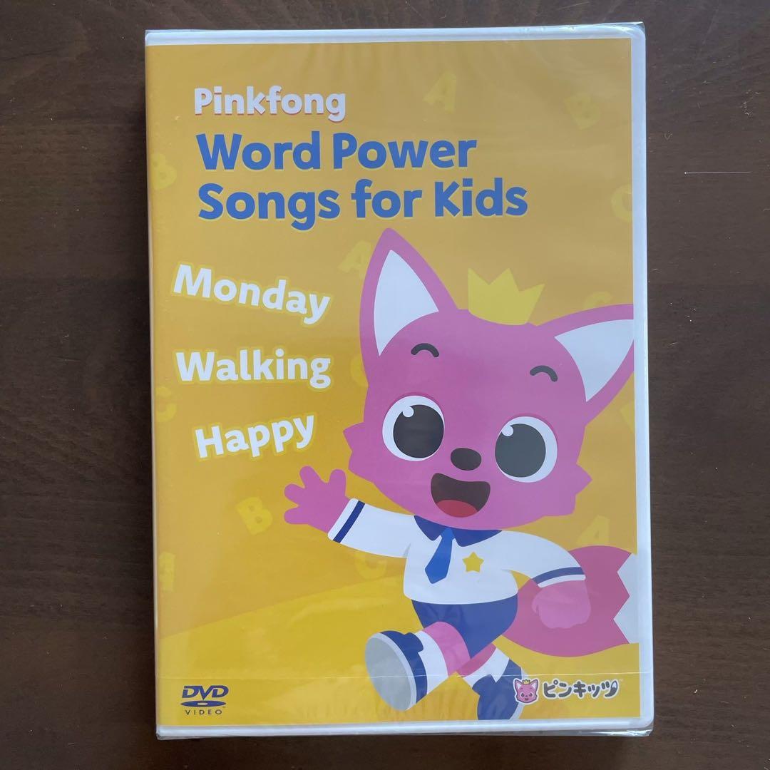 英語DVD4点セット