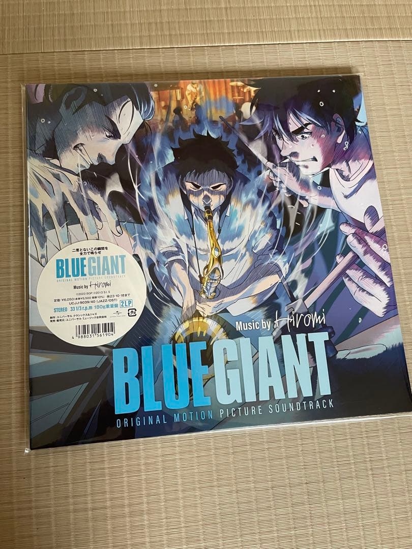 BLUE GIANT ブルージャイアント　上原ひろみ　レコード Amazon | BLUE GIANT: Original Motion Picture Soundtrack - Hiromi