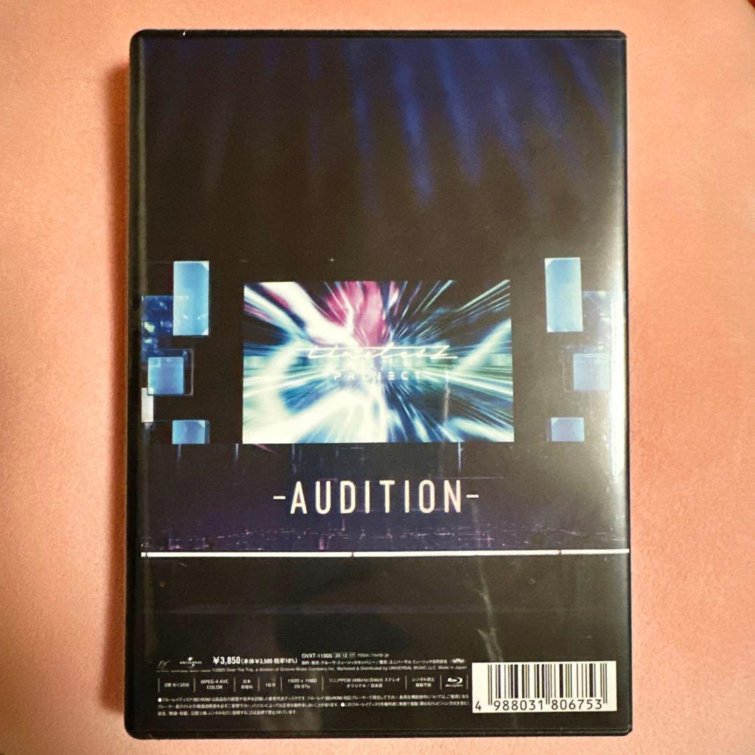 新品】timelesz project タイプロ 軌跡 Blu-ray - メルカリ