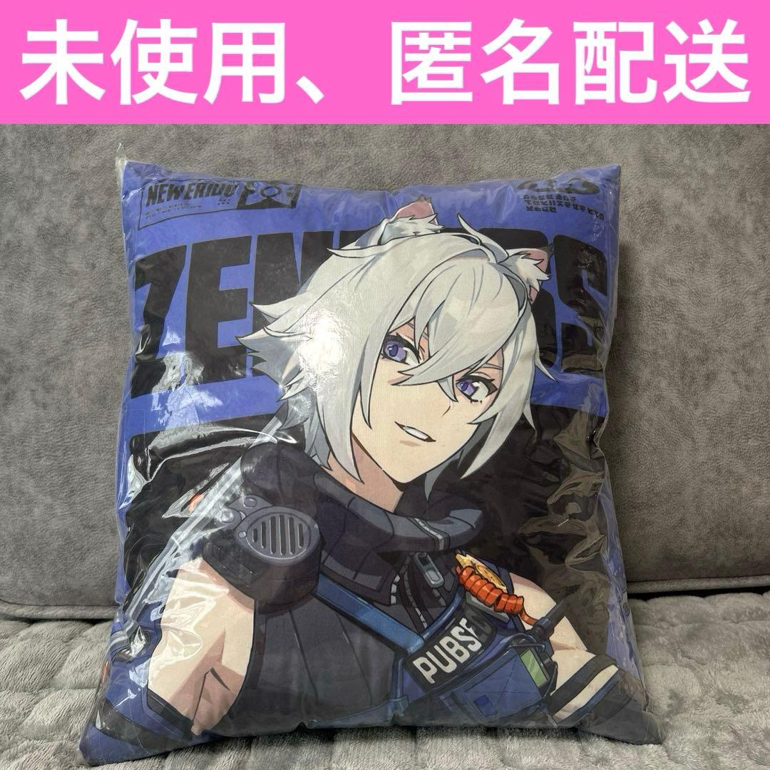 ゼンレスゾーンゼロ GiGO限定 ビッグクッション セス ゼンゼロ - メルカリ