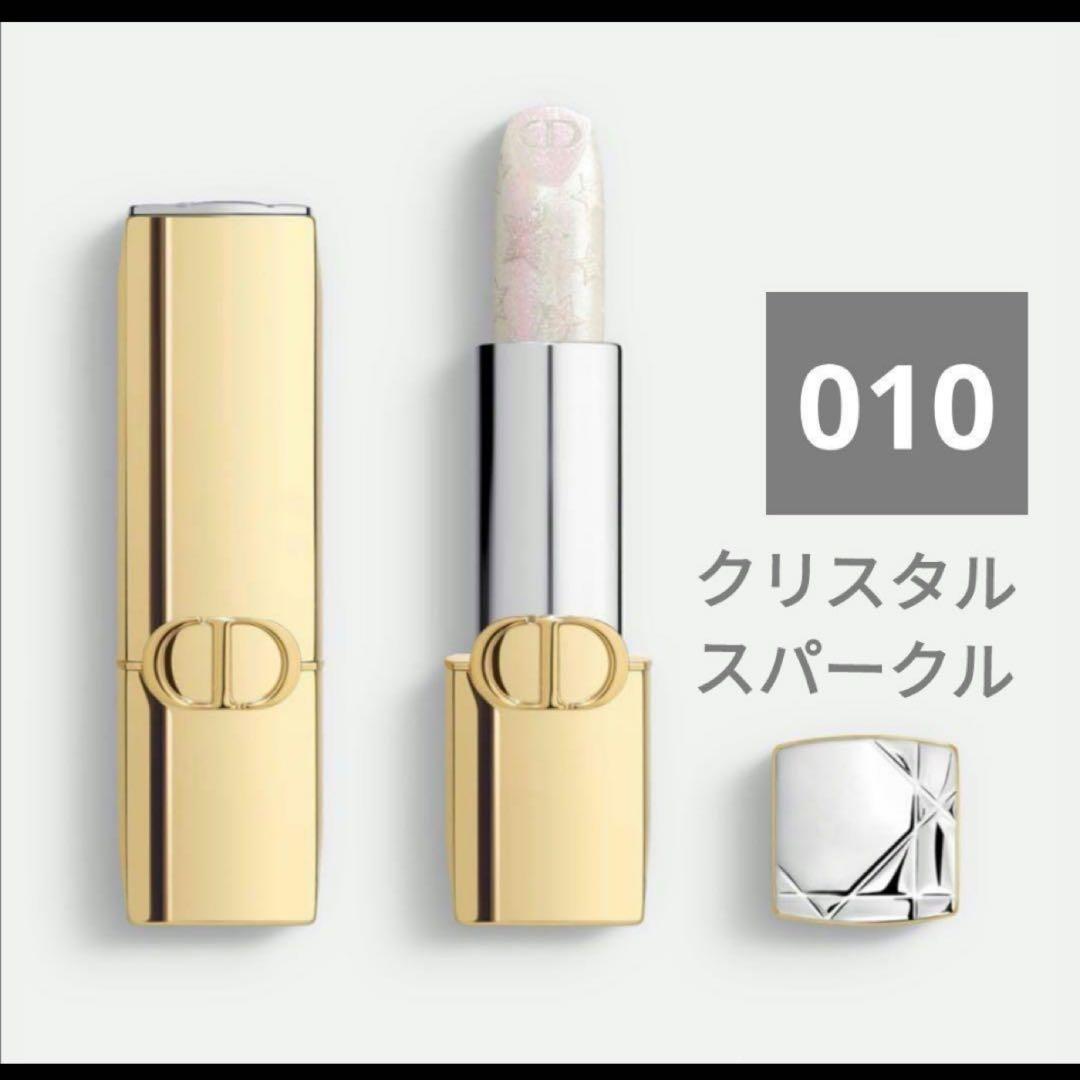 Dior 口紅 クリスタルスパークル 010 限定 Dior Rouge ディオール 010 クリスタルスパークル - メルカリ
