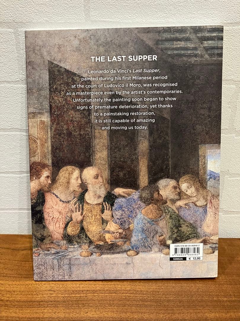 最後の晩餐 公式ガイドブック 英語版 - メルカリ