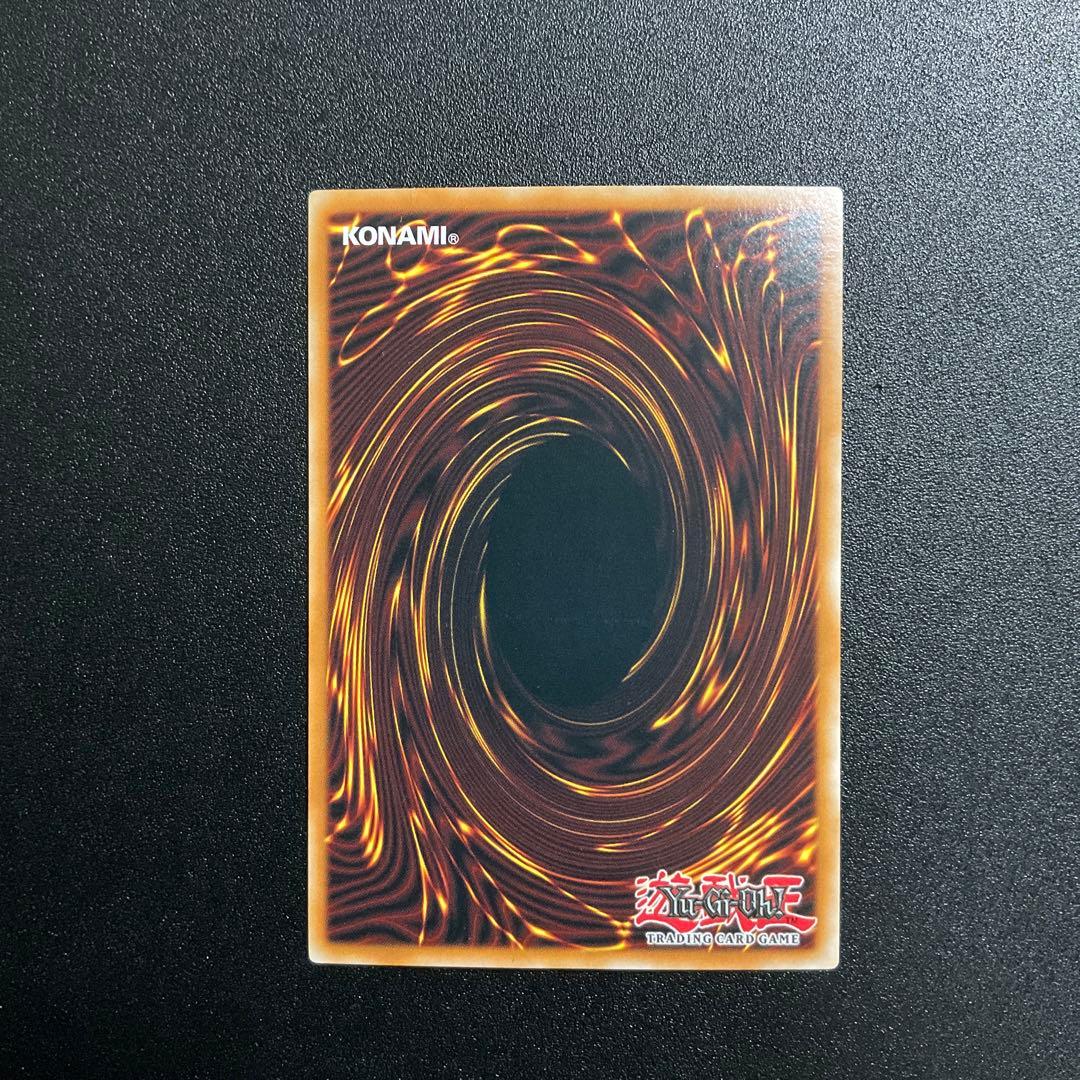 遊戯王 カオス・ソーサラー 英語版 TU02-EN001 ウルトラレア - メルカリ