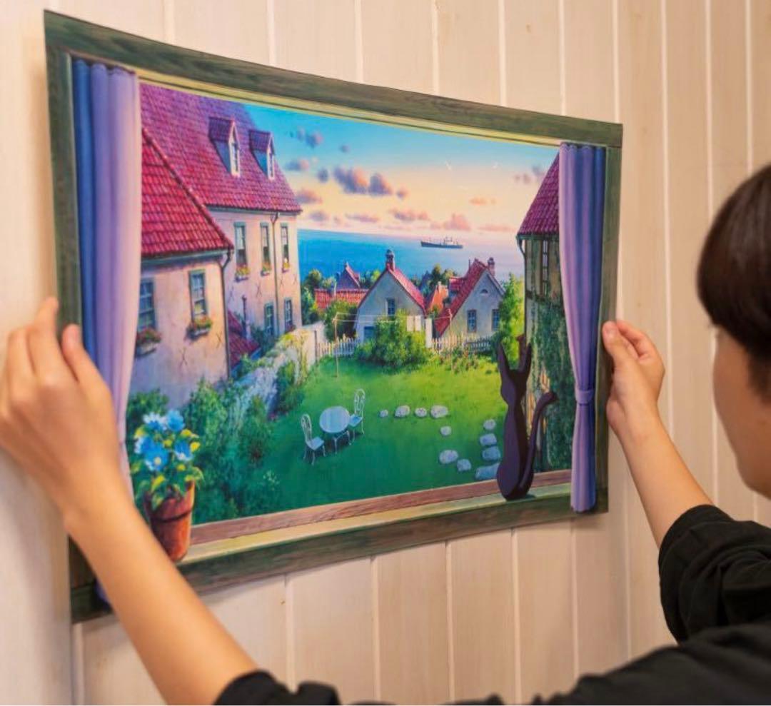 ジブリ美術館魔女の宅急便オリジナル 壁窓 ジジ海が見えるよ検