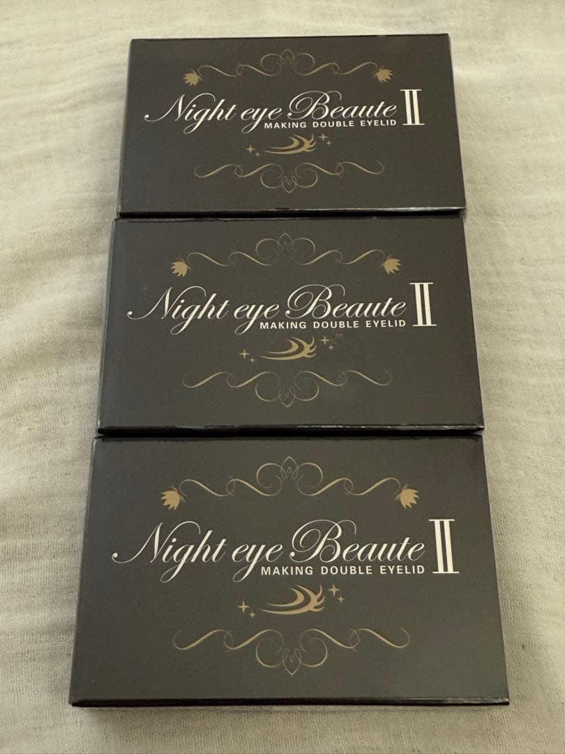 ナイトアイボーテIIStreeTrend二重メイク3ml 3個セット ナイトアイボーテIIStreeTrend二重メイク3ml｜Yahoo!フリマ（旧PayPay