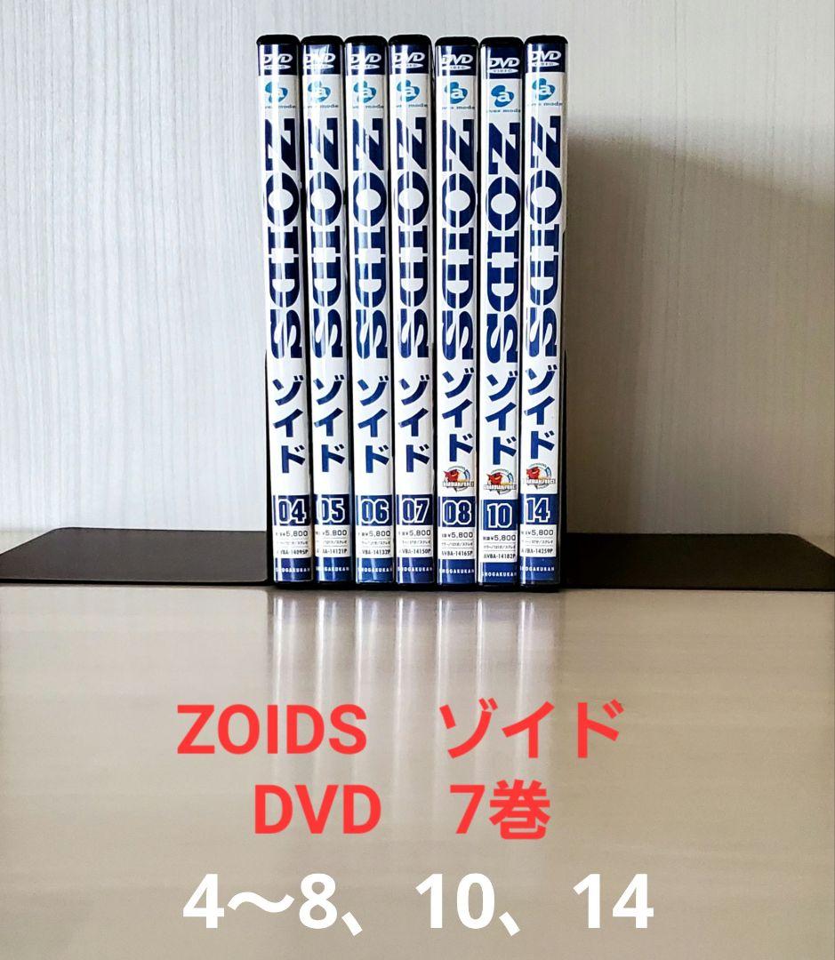 アニメ　ZOIDS(ゾイド)　DVD Amazon.co.jp: ZOIDS ゾイド 10 [DVD] : 岸尾大輔, 大本眞基子, 上山